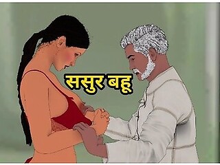 Hentai Anime In Father-in-law Fucked His Younger Daughter-in-law Sasur Bahu Hindi Sex