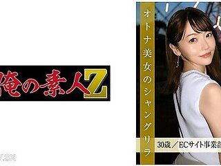 230oresd-003 Yukino Sugimoto