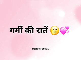 Uncontrollable sex all night in Hindi Audio