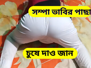 Bangla hot sex video 2025. Deshi bhabhi viral sex video 2025