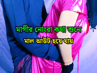 Fucking my boss to get a promotion - Bengali boss fucks me like a dog