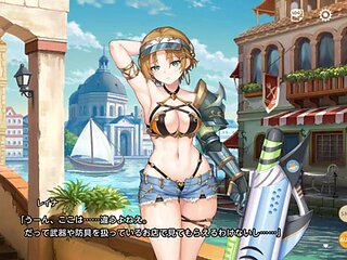 Tenri Paradox: Attack on the Beach 1 Reina