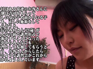 Afternoon Spa Visit - a Curious Session That Left Him Completely Flustered - Part1