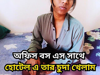 Hardcore Fucking with My Office Boss for Increase My Salary