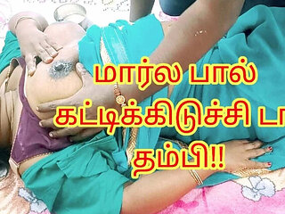 Step Sister Lactating Big Boobs Fucked Hard by Step Brother - Tamil Audio Moaning