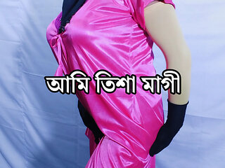 Bengali Desi beautiful woman sexual thirst