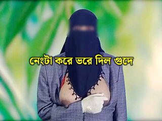 Bengali beautiful woman Leena was completely naked and filled with cock