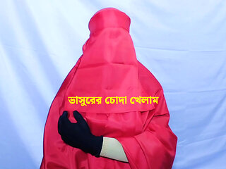 Bangladeshi beautiful housewife spending the night with neighbor