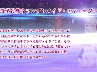 Midnight Shadow with Touch_26022702p0