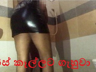 Srilankan hot office lady fucking with office boy