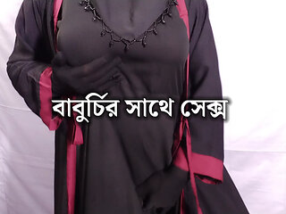 Hijabi Muslim beautiful woman having sex with cook Shyamal