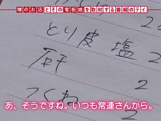 0006600_JAV_JapaneseAV_Censored_MGS_19min