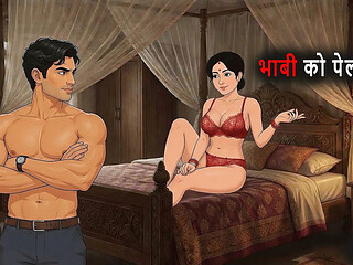 My Sweet Sister-in-law, Desi Kamini - MILF