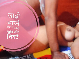 Nepali Wife Rough Doggy & Tight Teen Asian Cock Ride 2025 Homemade