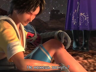 Final fantasy