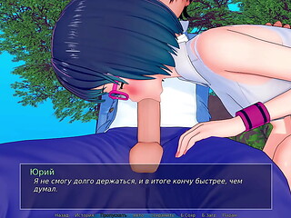 Complete Gameplay - HS Tutor, Part 40