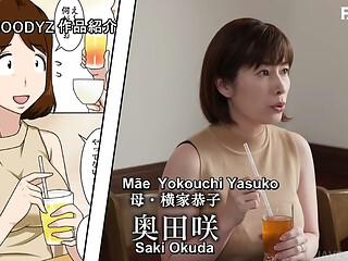 Requisitei a Minha M&atilde_e Totalmente Nu 2 [Legendado] Saki Okuda