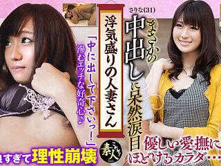 Krs150 Cheating Married Woman Too Weak to Push! Yurufuwa Beautiful Wife 04