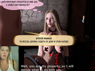 Wife by Contract Part 3