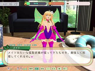 #1 [Fairy Mate] Life eroge living with fairies! Live Commentary Part 1