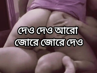 Big ass beautiful mature hot sexy bhabi raiding hard fuck with her devor in bedroom