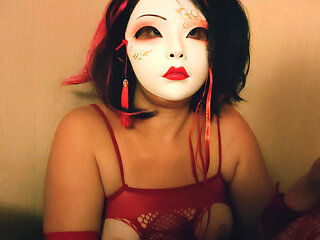 French Pov for a masked woman.