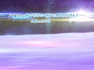 Secret Impulse at dawn_25112802p0