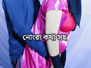 Husband and wife pleasure moment with dirty talk