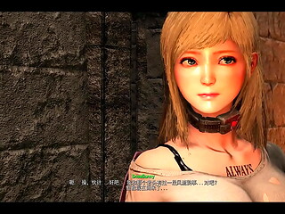FALLOUT 4 Nuka Raider Fairytale 6