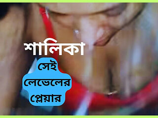 Desi Sister in Law Hardcore Fucking - Rough Bangla Sex with Creampie