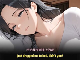 Steamy audio porn with Yubabamini, the cheeky girlfriend in a lesbian kiss