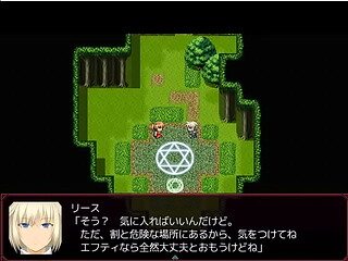 (  18 ) H RPG Games BLOO VIRGIN #3
