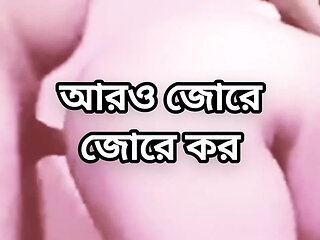 Bangladeshi big ass beautiful mature hot bbw shila bhabi doggy style hard fuck by hasband friend in bedroom