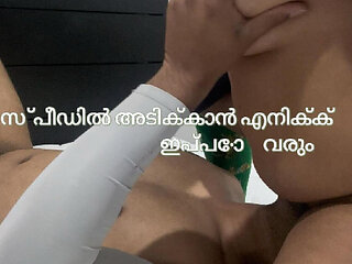 Kerala Mallu Indian Nurse Face Sitting, Pussy Licking and Orgasm