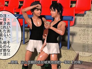 Manatsu no Kagero: When the Demon Meets Part 1 x264: Blowjob, Missonary  Big Tits Porn