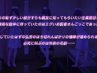 Midnight Story without control_22062402p0