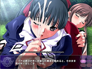 Magical Witch Academy ~Boku to Sensei no Magical Lesson~  H scene 26 Shizuna (2)