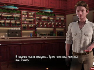 Treasureofnadia - I Don't Know About You, but I'm Going to Break Away E3 31