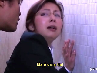 O Jogo da Invers&atilde_o (Legendado) Kimika Ichijou