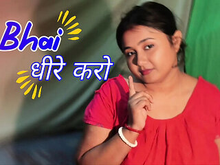 Puja Bhabhi Hardcore Fucking - Big Ass Stepsister Doggy Style Hindi Audio