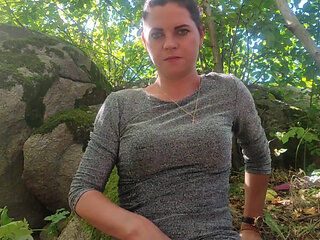 Outdoor Anal Sex