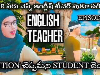 Telugu Muslim Teacher Fucked Hard By Student - Savithatelugu Episode 5 Desi Sex