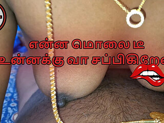 Indian Tamil Aunty Seduces Public Council Head For Help - Homemade Missionary Sex & Pussy Licking - Part 2