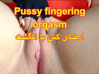 Horny Persian MILF Gets Finger Fucked To Juicy Orgasm