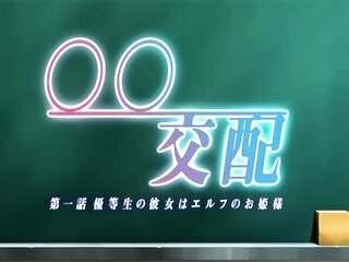 Secret Connection inside the bed_20013107p0