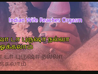 Tamil Wife Fucks Husband Hard Until She Cums - Homemade Indian Desi Sex