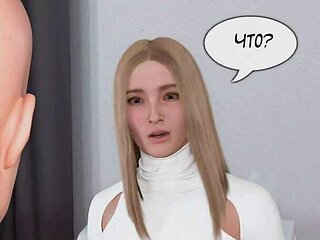 Wife by Contract Part 1