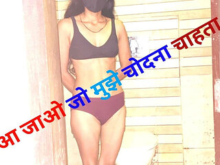 Desi Bhabhi Ass Fucked Doggy Style While Bathing - Indian Teen Homemade Anal Sex