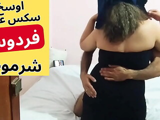 Arab Muslim slut            