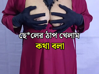 Indian having sex with stepmom